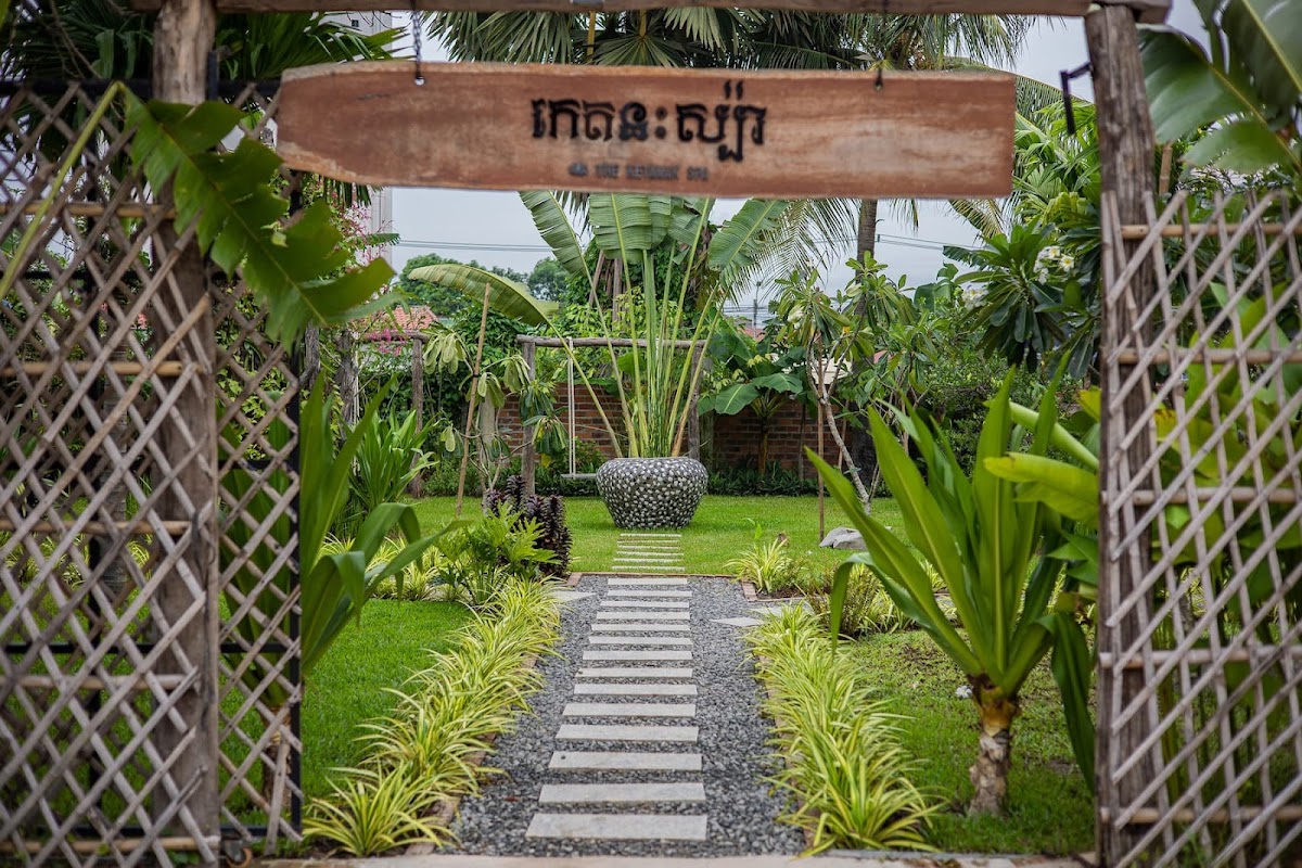Ketanak Yoga & Spa