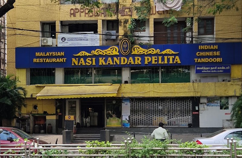 Nasi Kandar Pelita Halal Malaysian Cuisine photo 5