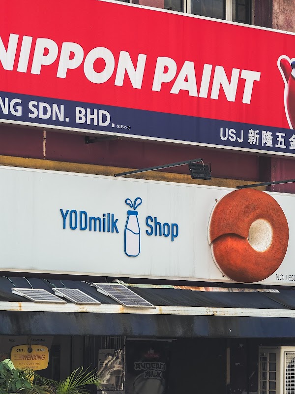YODmilk Shop - Photo 1