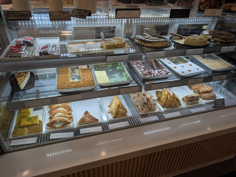 Qamaria Yemeni Coffee Co. photo 2