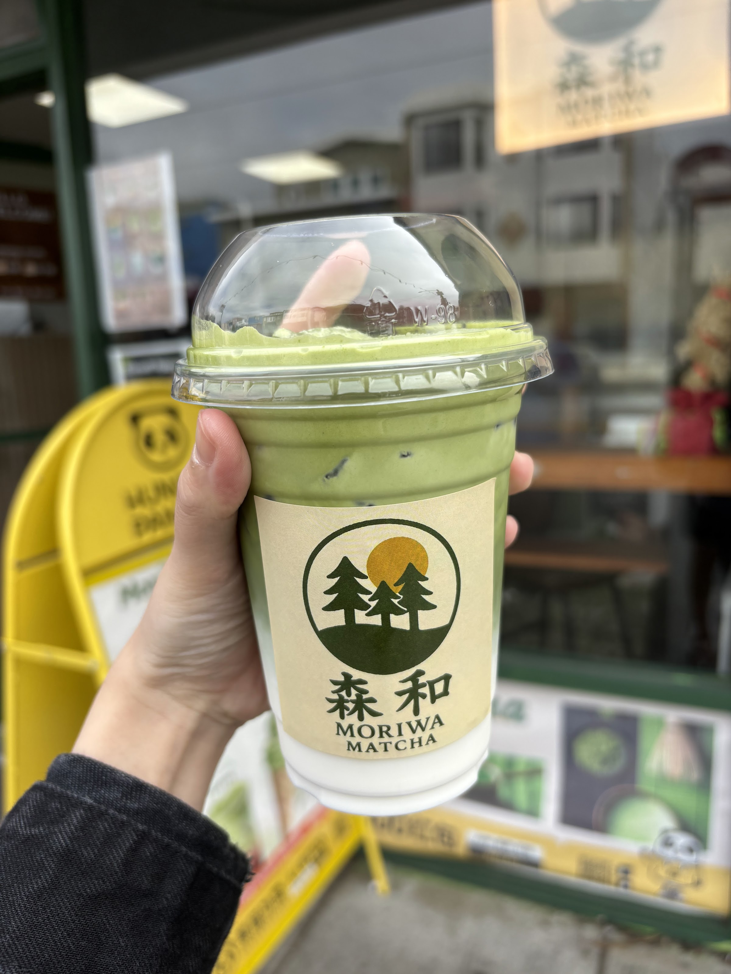 Moriwa Matcha - Photo 2