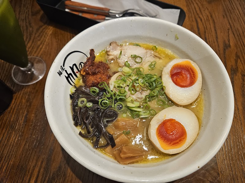 Halal Ramen Honolu Premier Asakusa photo 4