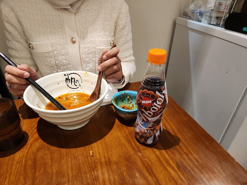 Halal Ramen Honolu Premier Asakusa photo 6