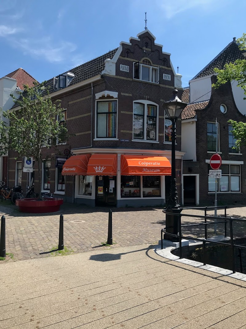 Nationaal Coöperatie Museum