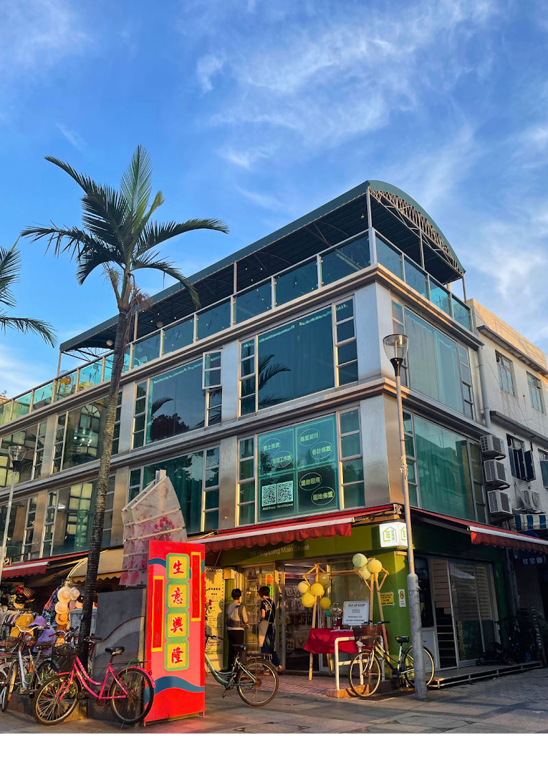 CC Glasshouse 長洲玻璃屋