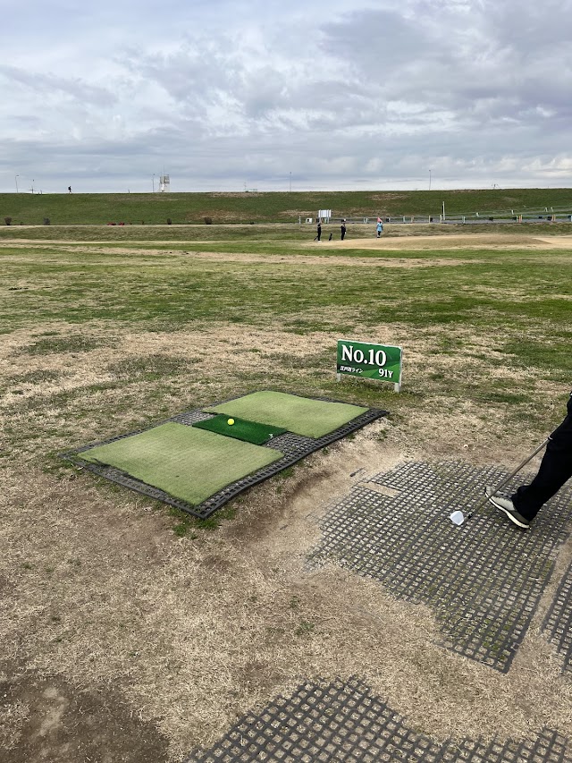 Edogawa Line Golf Course - Photo 8
