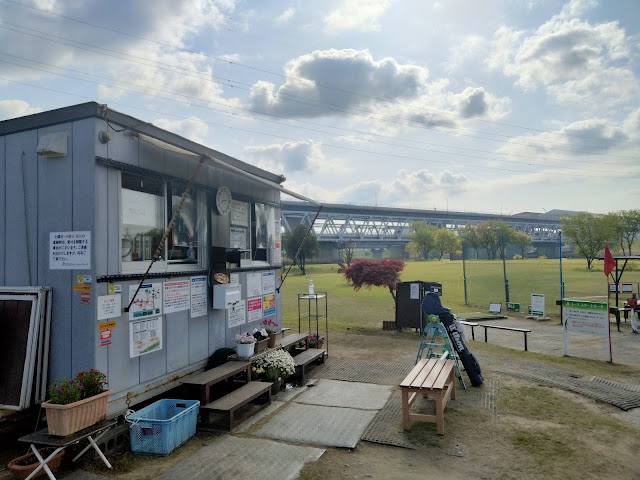 Edogawa Line Golf Course - Photo 9