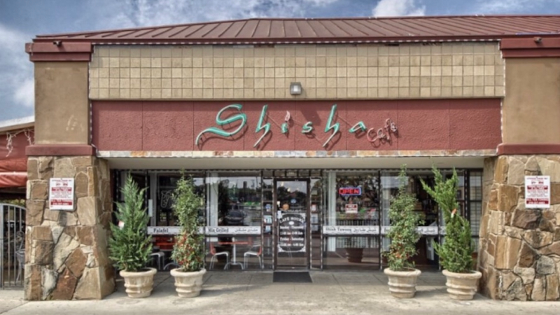 Shisha Cafe photo 1