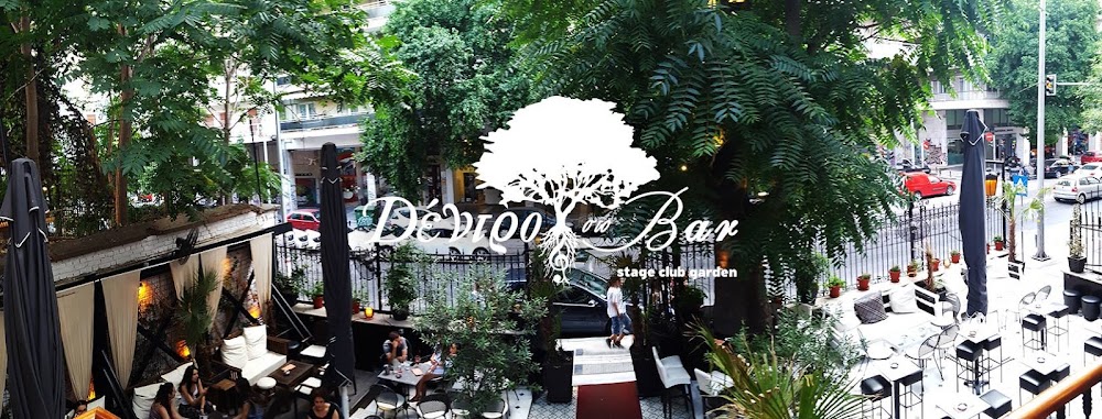 Dentro sto Bar fotoğraf 1