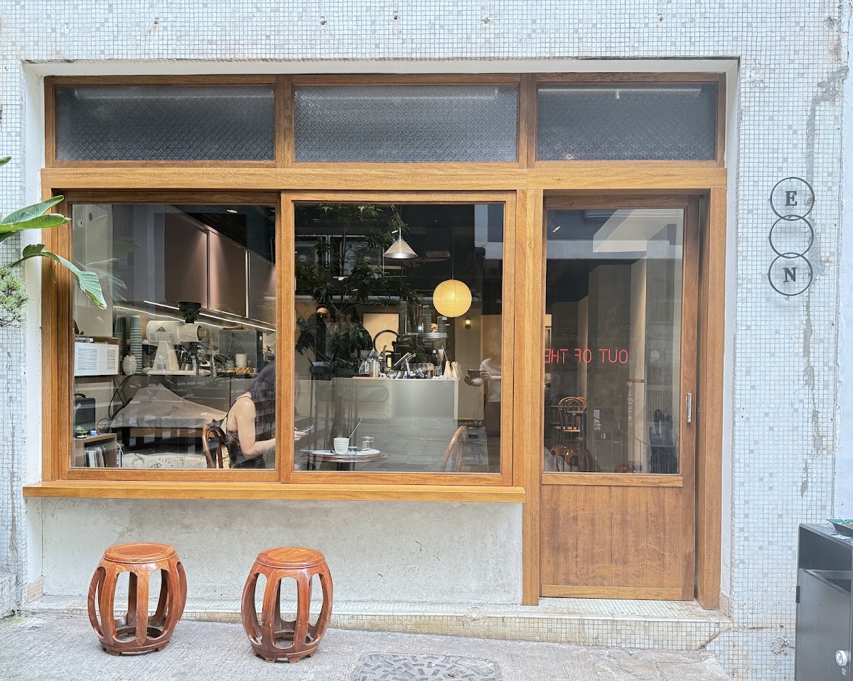 EN coffee — photo 6