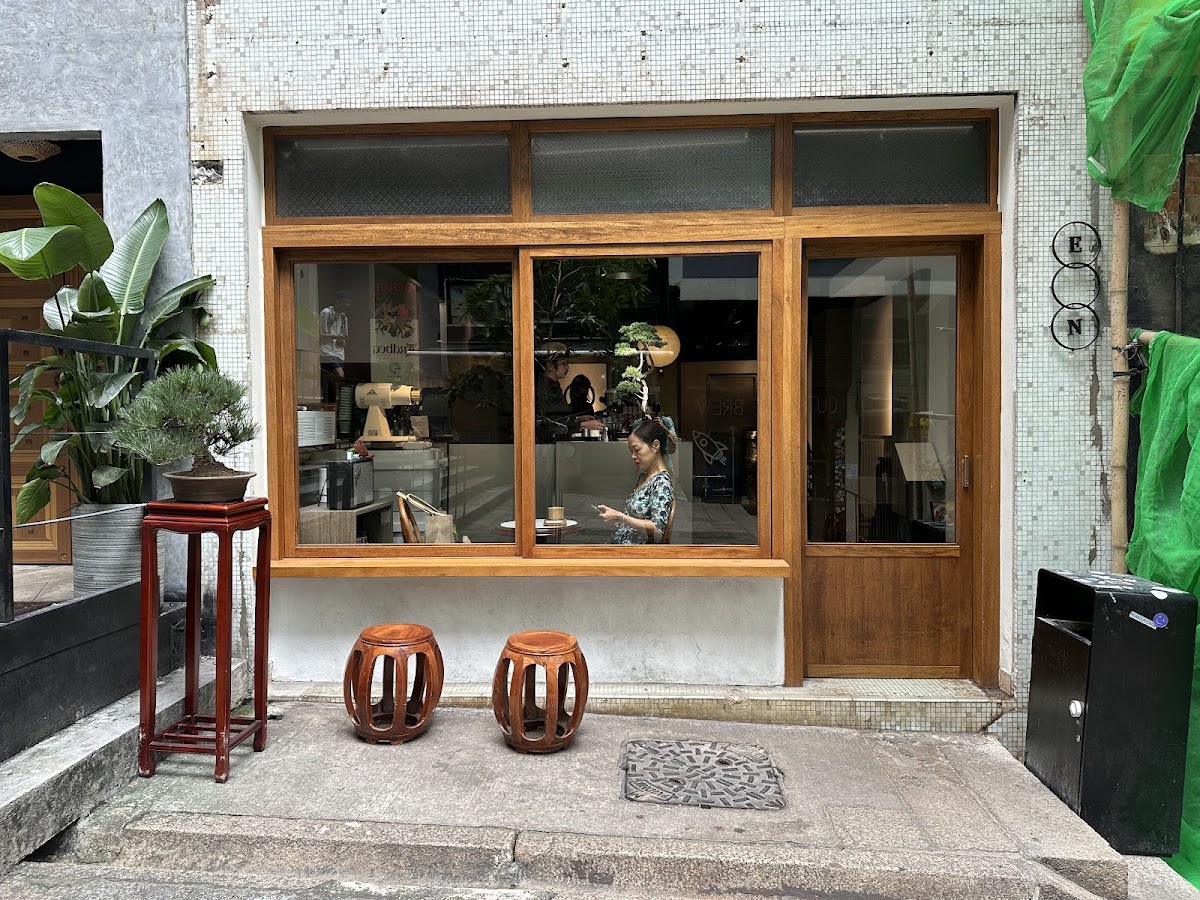 EN coffee photo 5
