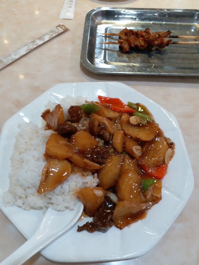 Northwest Muslim Restaurant photo 2