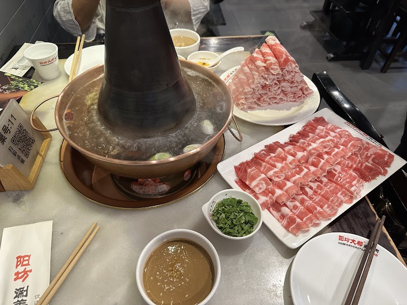 Northwest Muslim Restaurant photo 4