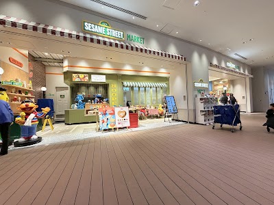 Urban Dock LaLaport Toyosu