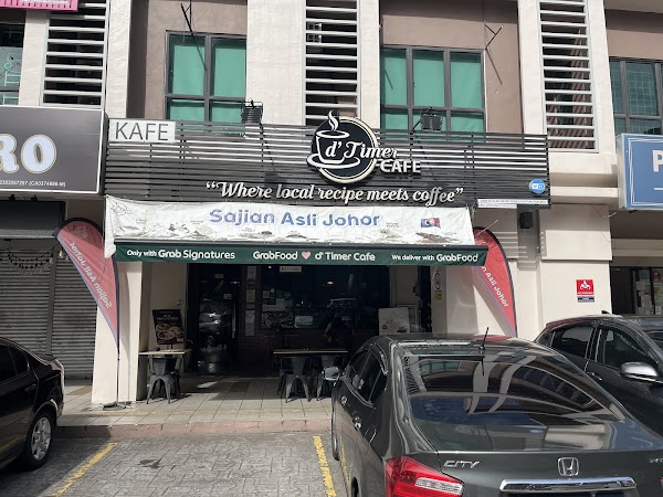 D'Timer Cafe - Photo 1