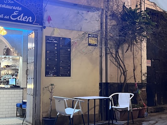 Puerta del Eden Cadiz