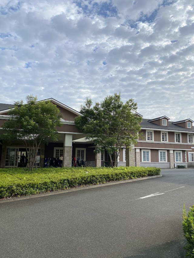 Akabane Golf Club - Photo 9