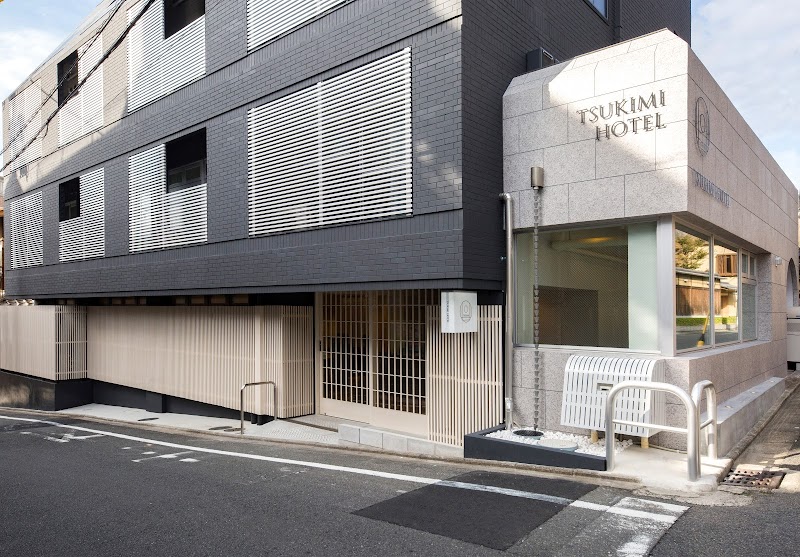 TSUKIMI HOTEL