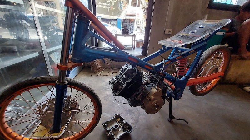Dmac Racehumble Taguig