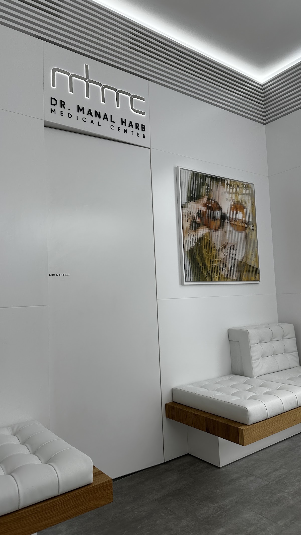 Dr Manal Harb Medical Center 4