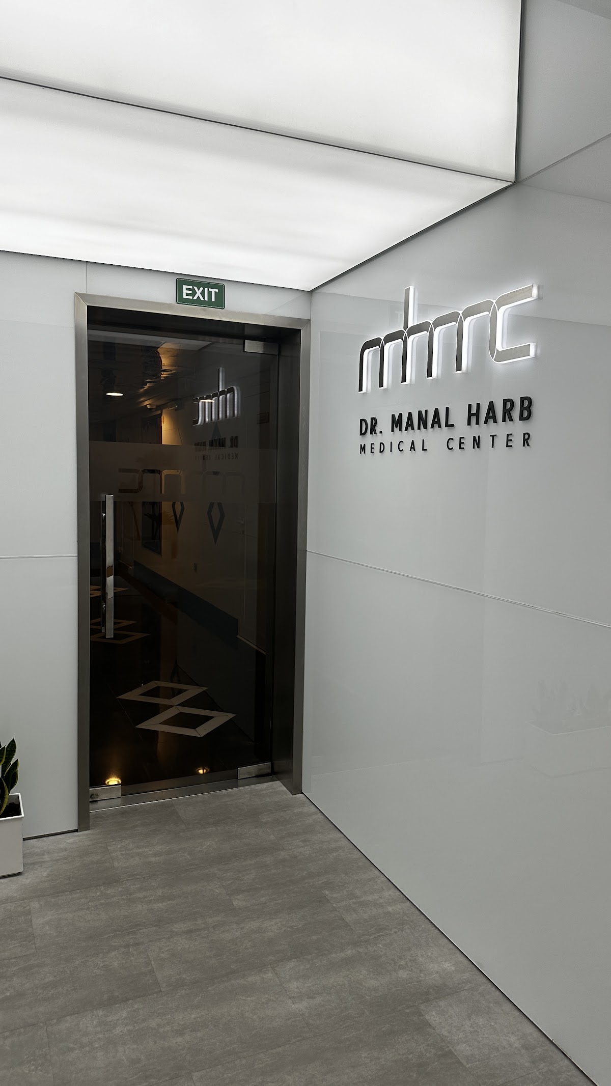 Dr Manal Harb Medical Center 3