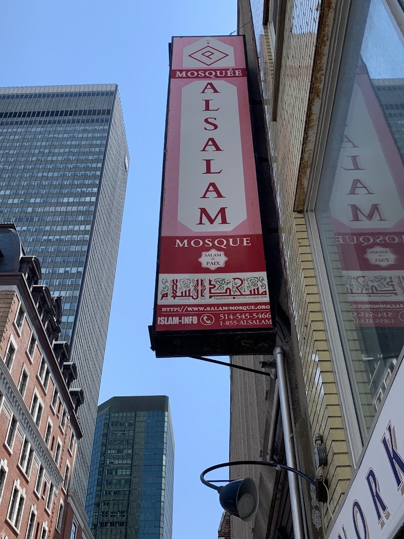 As-Salam Masjid mosque photo 2