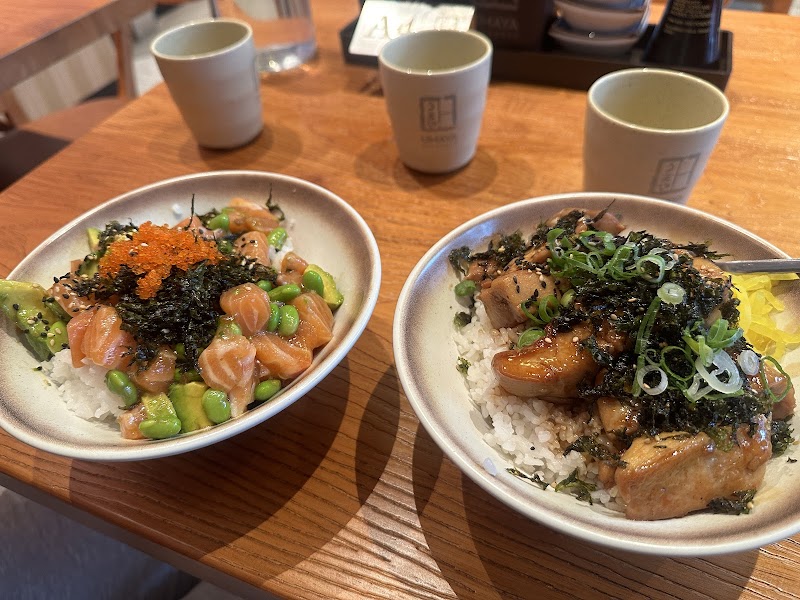 UMAYA Wollongong photo 3