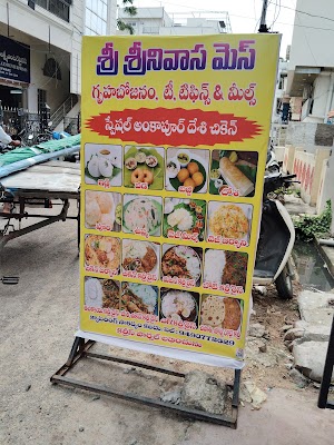 SS Balaji Hospital - Image 2