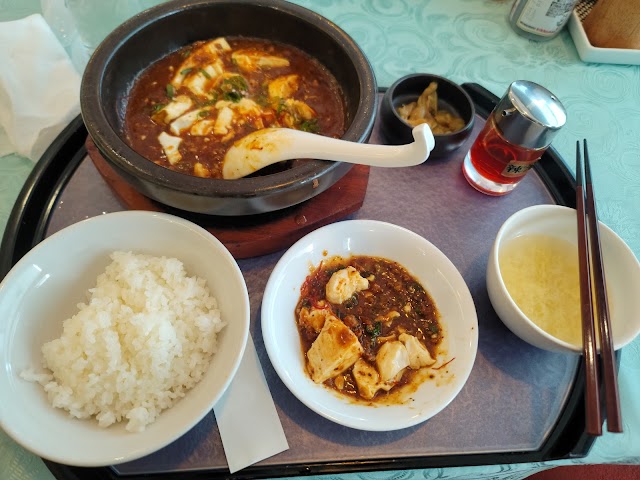 Higashi-no-Miya Country Club - Photo 10