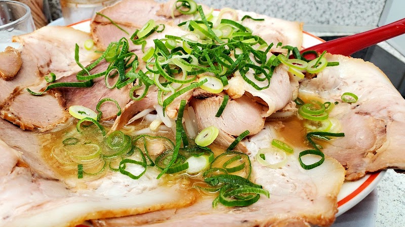 ラーメン玉津 写真2