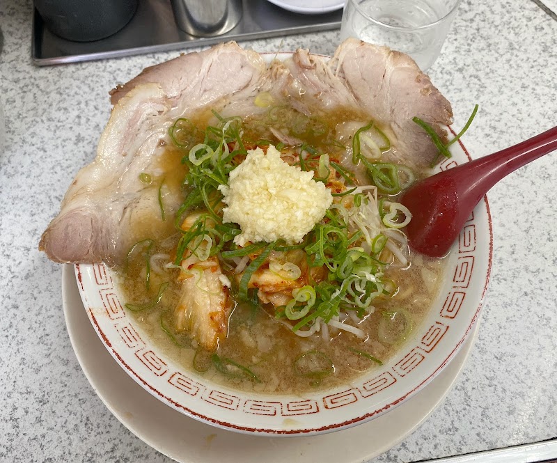 ラーメン玉津 写真3