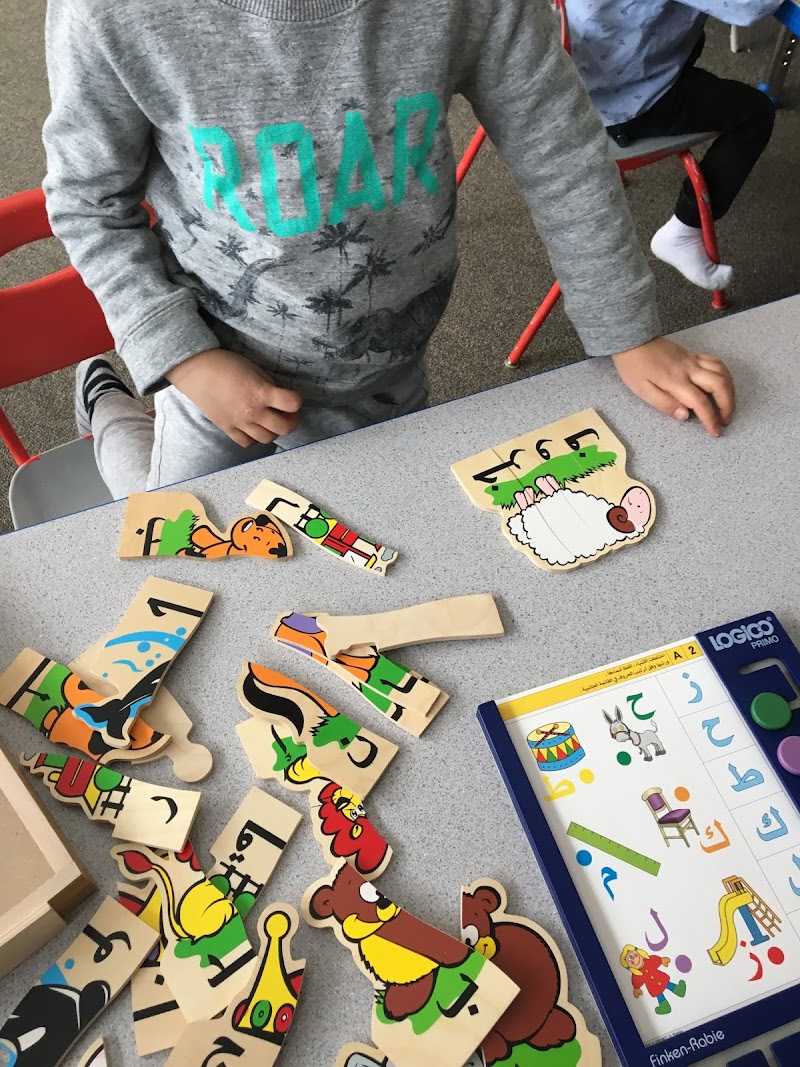 Educare Learning and Child Care Services photo 2