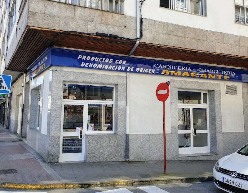 Carniceria Amarante photo 4