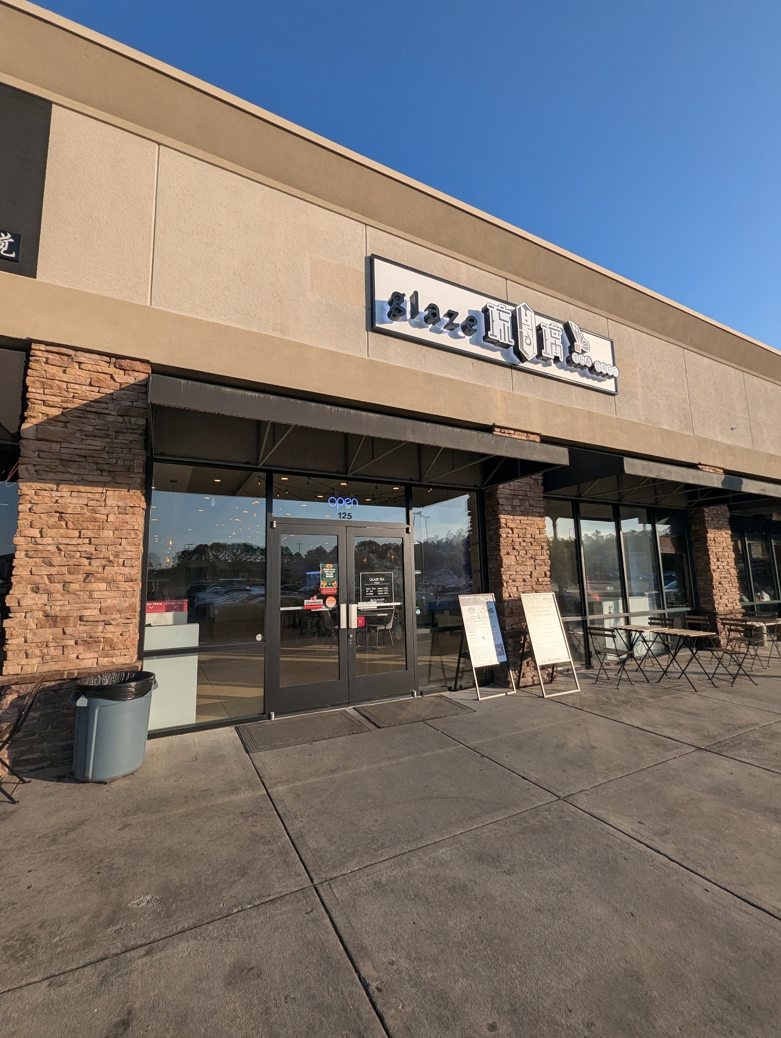 Glaze Tea Duluth
