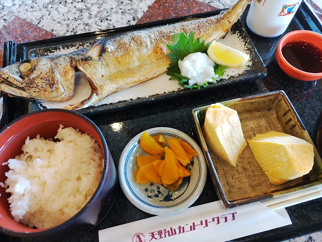 Amanoyama Country Club - Photo 8