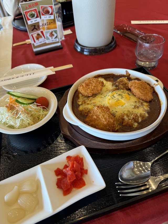 Amanoyama Country Club - Photo 5