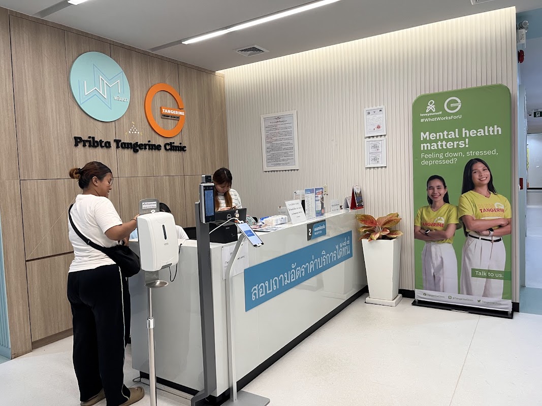 Pribta Tangerine Clinic