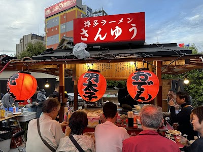 福岡県中洲屋台橫丁