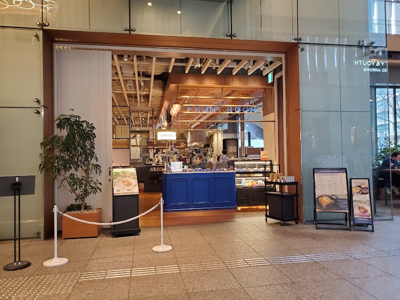 The Front Room Deli Restaurant Marunouchi photo 2