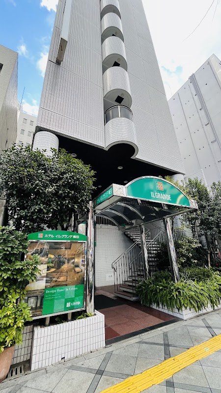 IL Grande Umeda