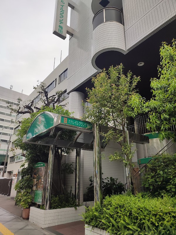 IL Grande Umeda
