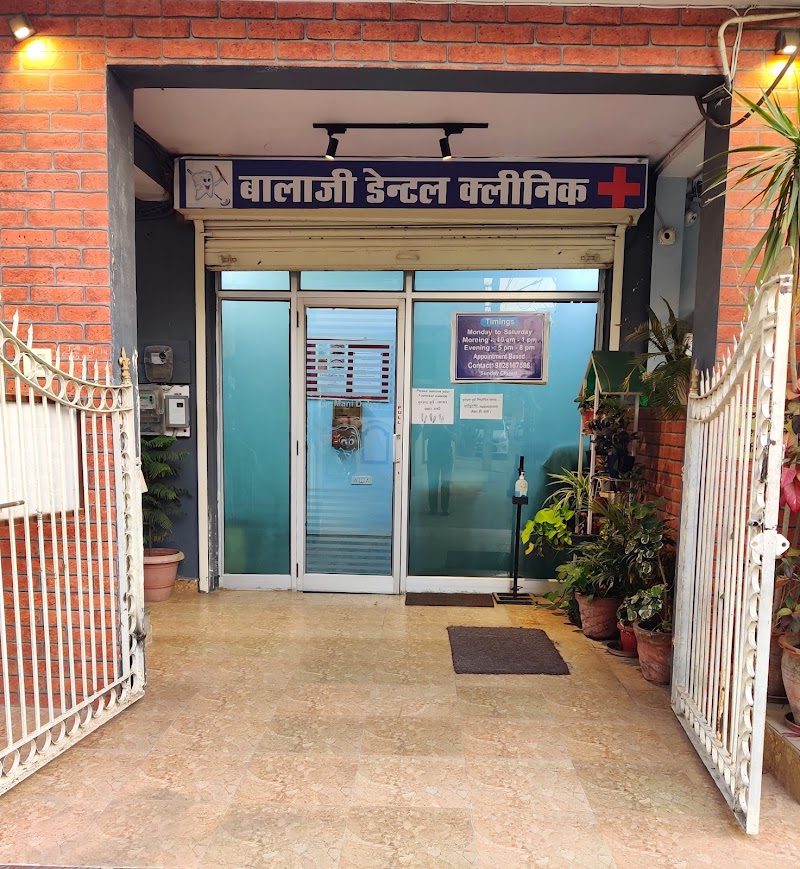 Balaji Dental Clinic, Dr. Mani Dubey