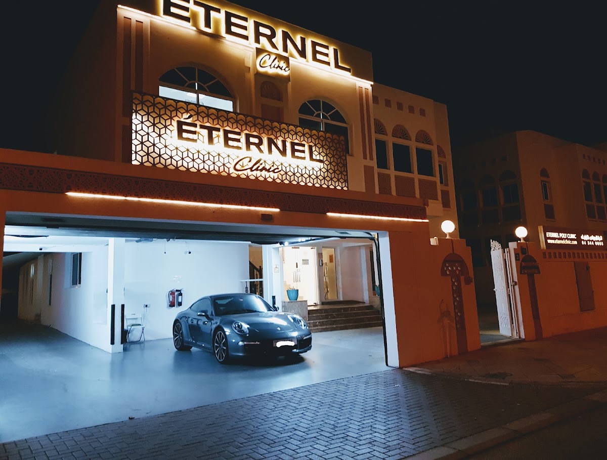 Eternel Clinic Jumeirah 4