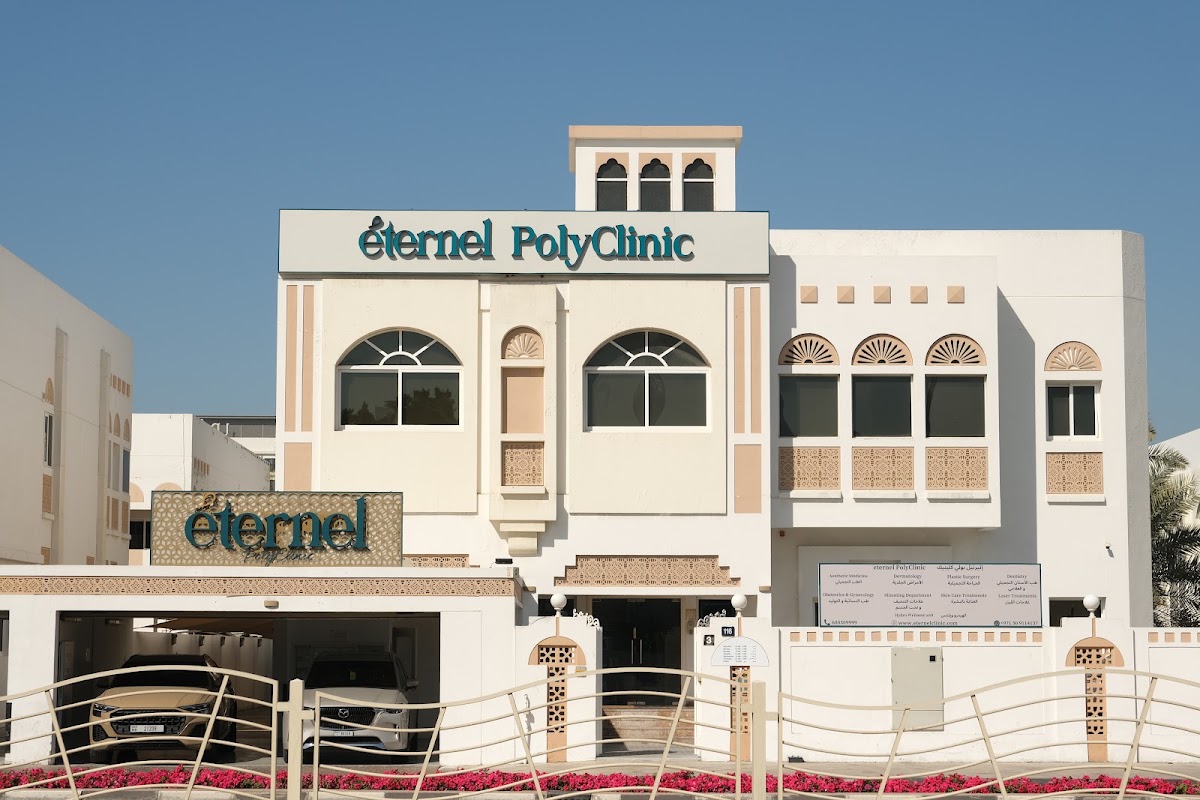 Eternel Clinic Jumeirah 2