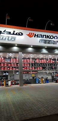 مركز الإطار السعودي لخدمة السيارات