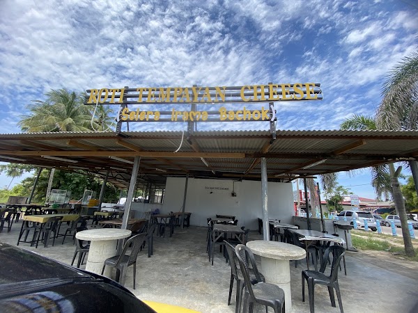 Roti Tempayan Cheese Selera Irama Bachok