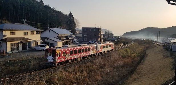 三陸の宿 蔵