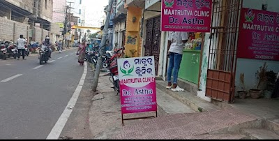 MAATRUTVA CLINIC by Dr. Astha - Image 3