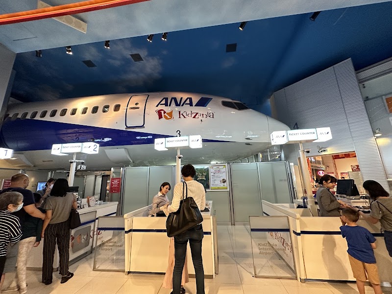 キッザニア東京