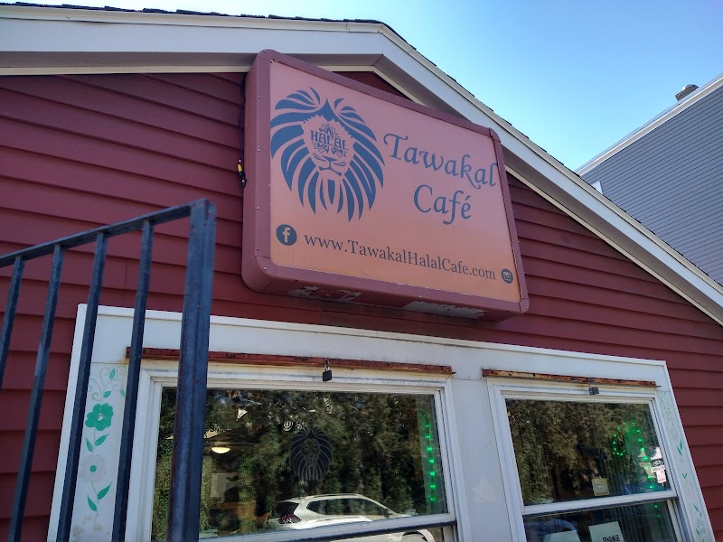 Tawakal Halal photo 4